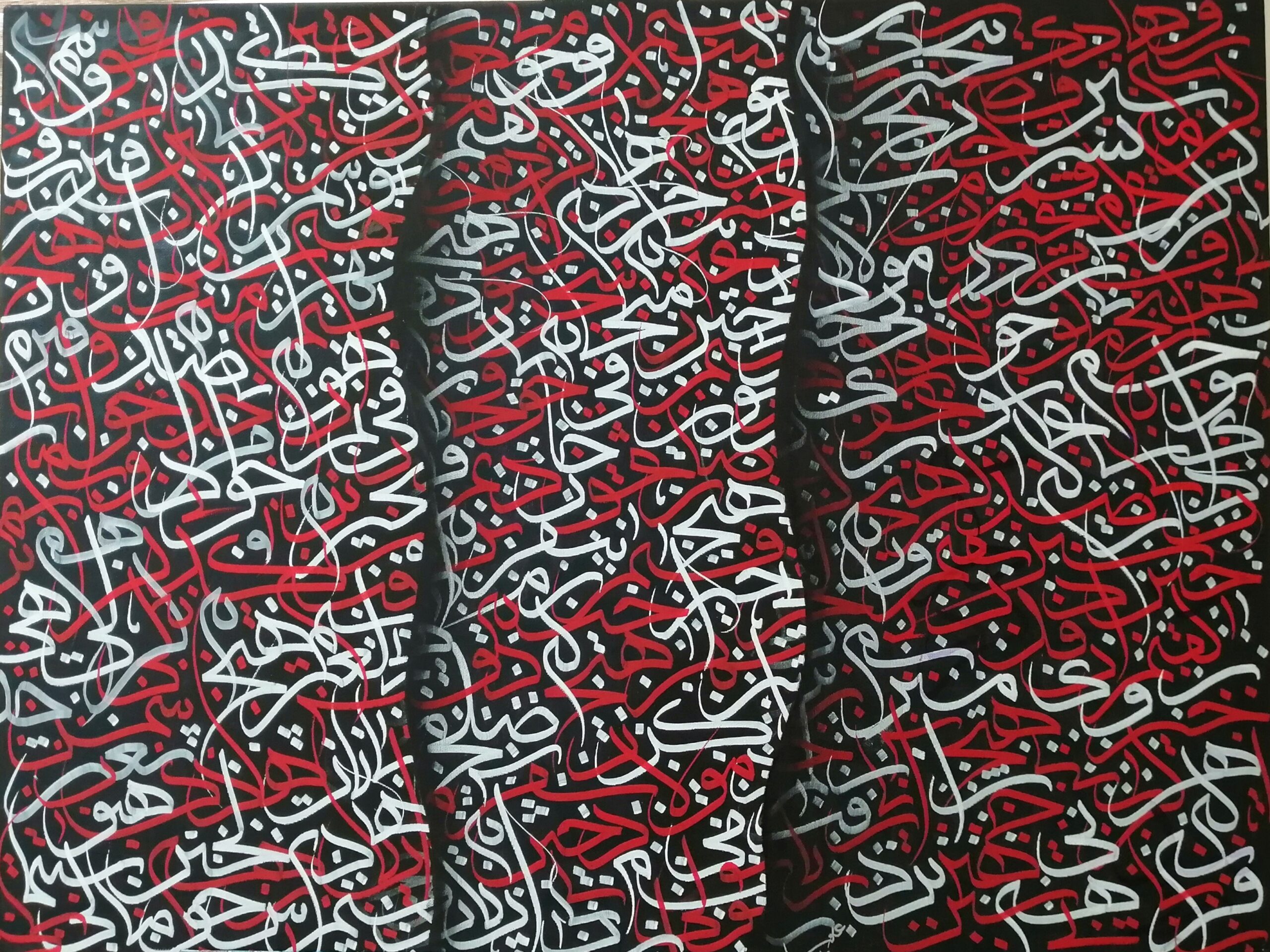 words in shadows #1
